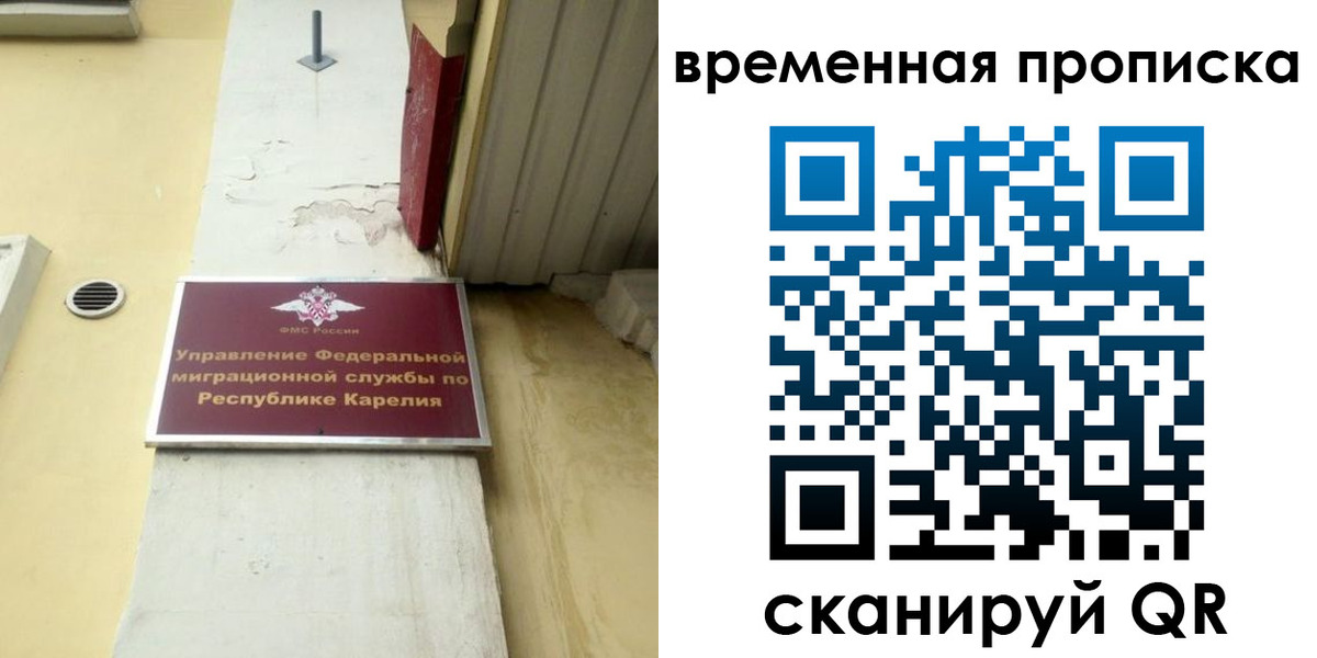форма 3 в Артёме